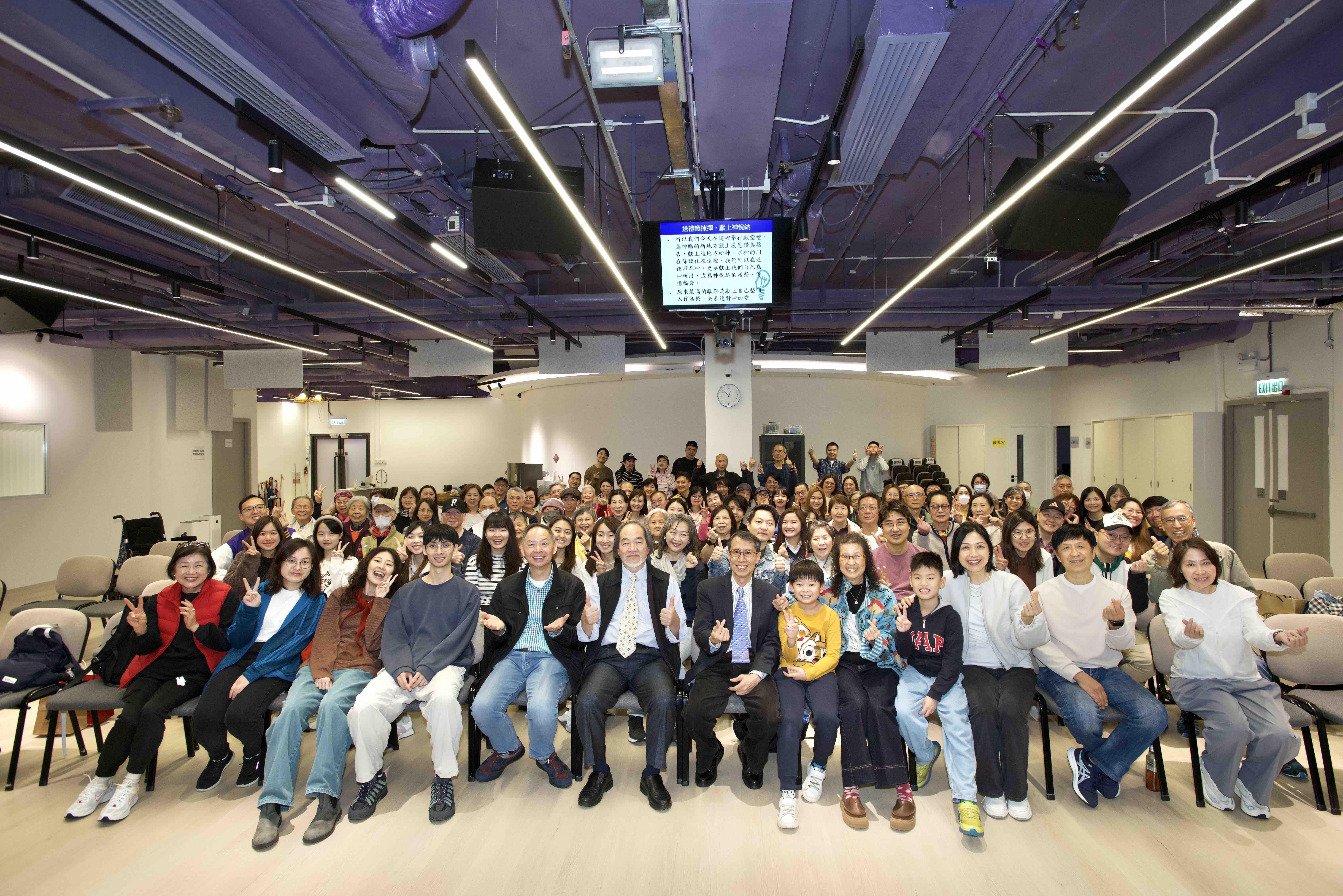 2026.03.01 獻堂崇拜大合照